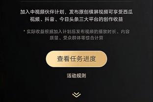 江南游戏公司官网截图0